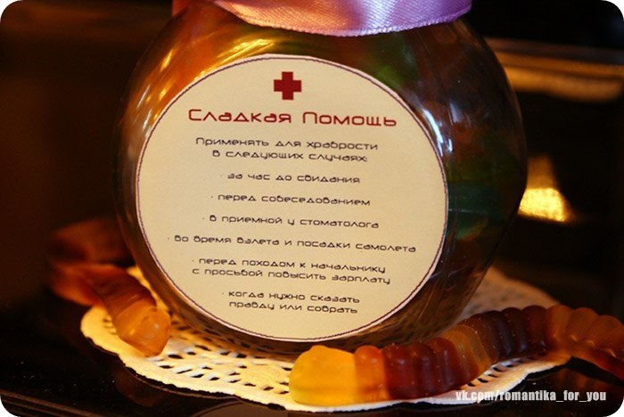Подпись К Фото С Днем Рождения
